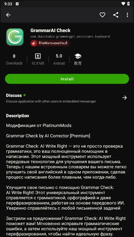 Appteka������2025���°汾v16.0 �ֻ����ͼ