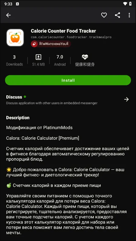 Appteka������2025���°汾v16.0 �ֻ����ͼ