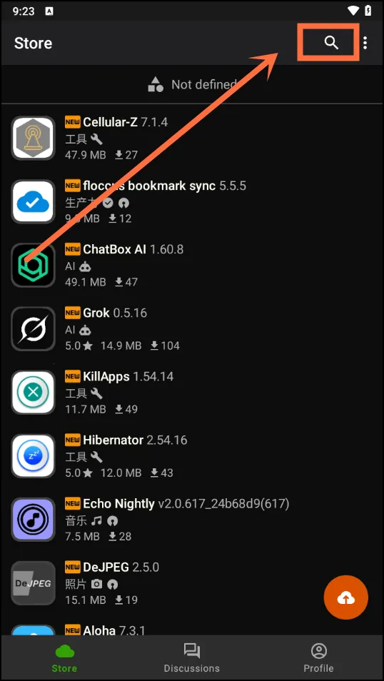 Appteka������2025���°汾