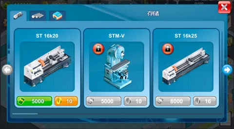 ģ�������̺�����