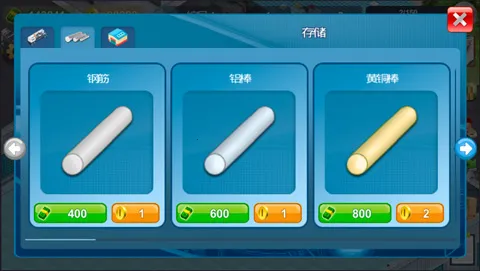 ģ�������̺�����