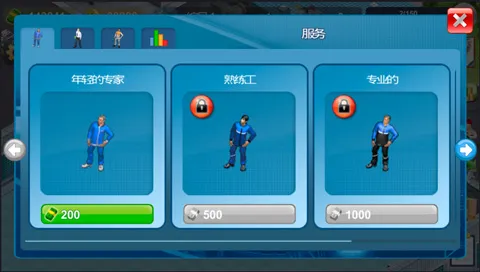 ģ�������̺�����