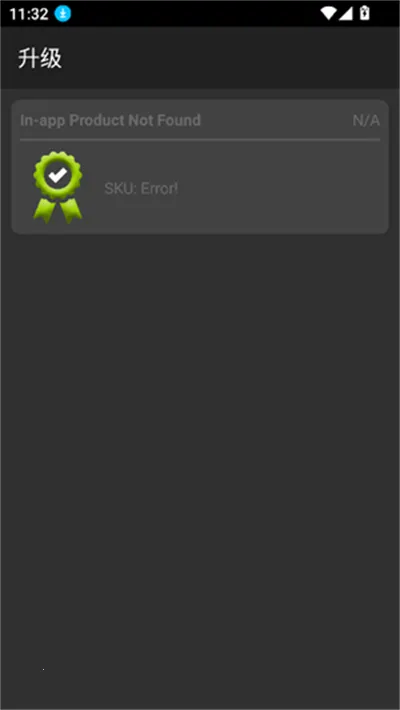 �����к�ģ�������İ�(��׿������Ϸģ����)v5.5.0 ��׿���ͼ