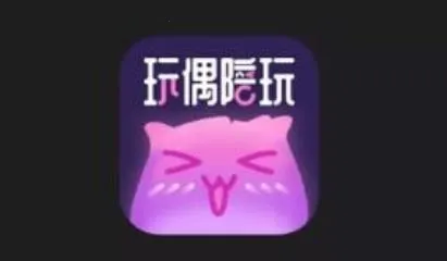 玩偶陪玩(游戏陪玩平台) 玩偶陪玩(游戏陪玩平台)