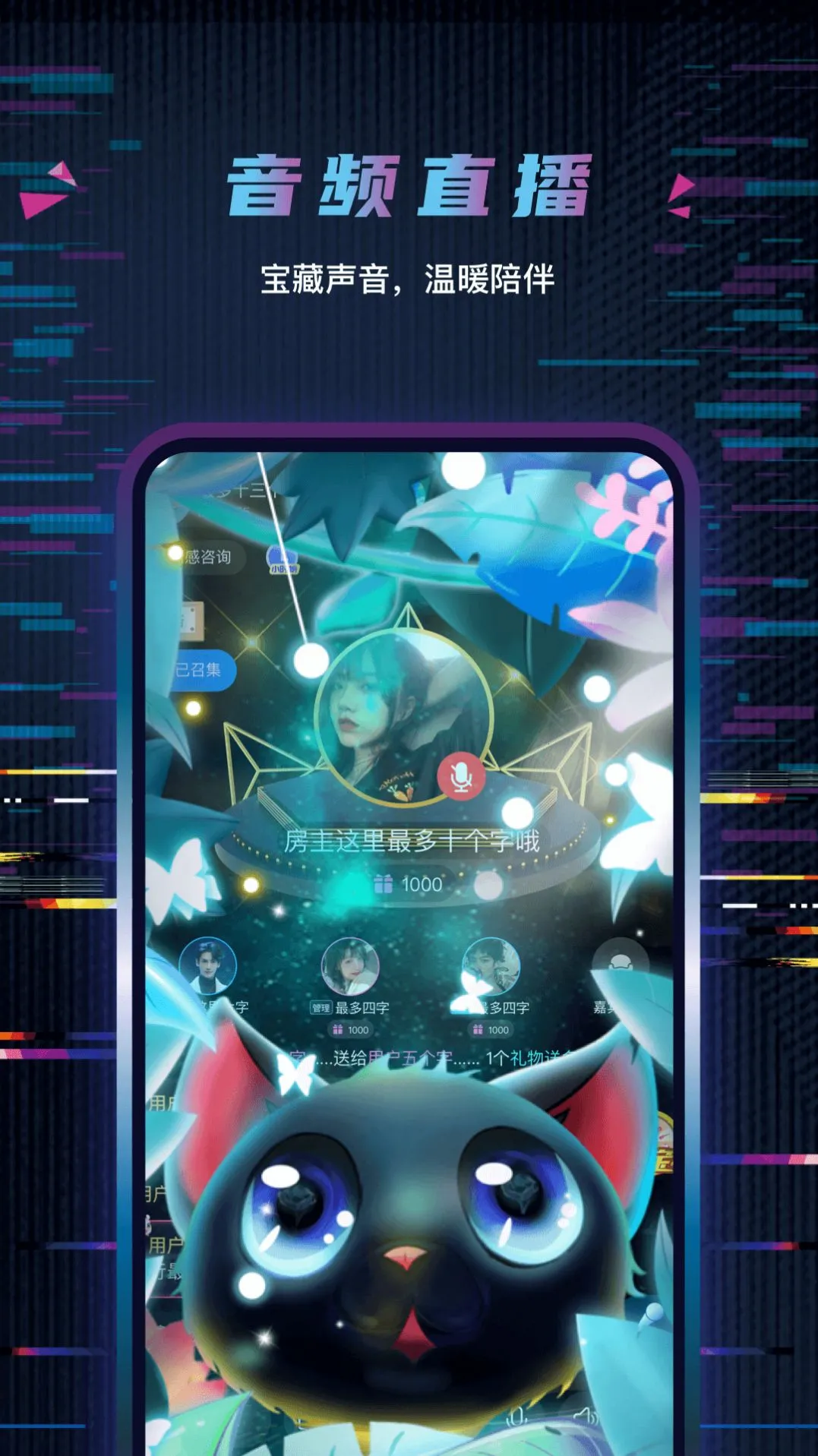 ��ż����(��Ϸ����ƽ̨)v1.2.0 �ֻ����ͼ