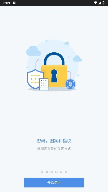 ˽��ͼ��(��˽��������)