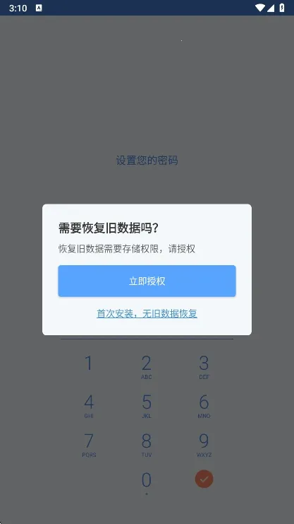 ˽��ͼ��(��˽��������)