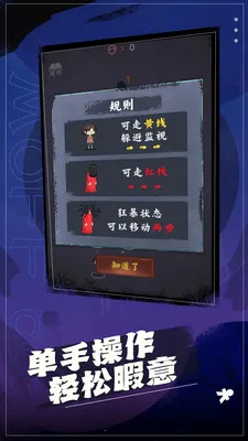 ���̫��2025�ٷ�����v1.0.1 ��׿���ͼ