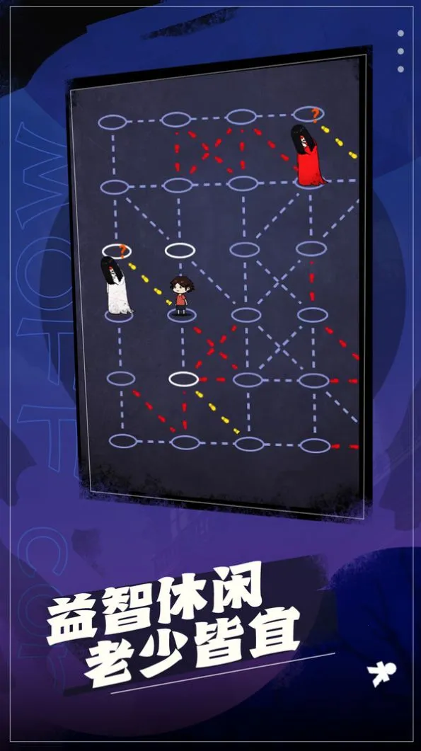 ���̫��2025�ٷ�����v1.0.1 ��׿���ͼ