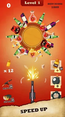 ����ǹ(���������Ϸ)v4.2.26 �ֻ����ͼ