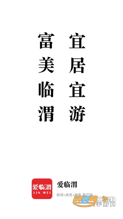 ����μ��׿���ֻ���v1.4.0 ��׿���ͼ