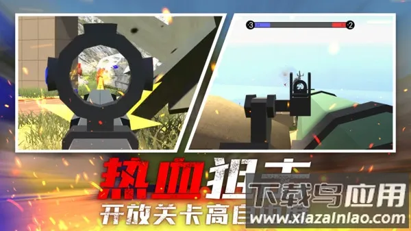 ս���ѻ��ж������ֻ���v1.0.0 ��׿���ͼ