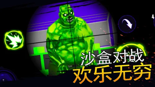 ս���ѻ��ж������ֻ���v1.0.0 ��׿���ͼ