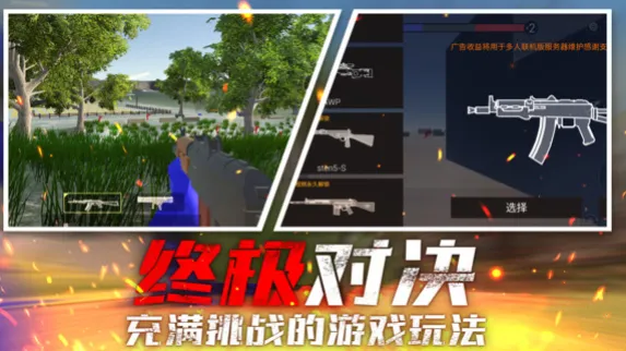 ս���ѻ��ж������ֻ���