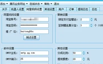 ���������������ֻ���