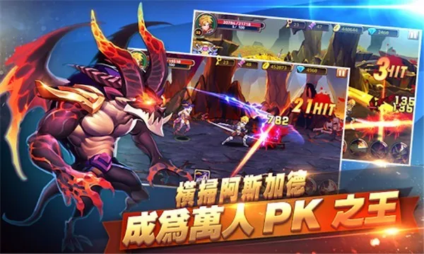 ս�����2025�ٷ����°汾v1.4.3 ��׿���ͼ