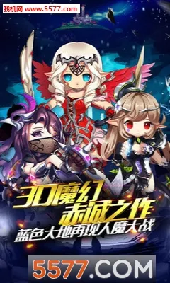 ս�����2025�ٷ����°汾v1.4.3 ��׿���ͼ