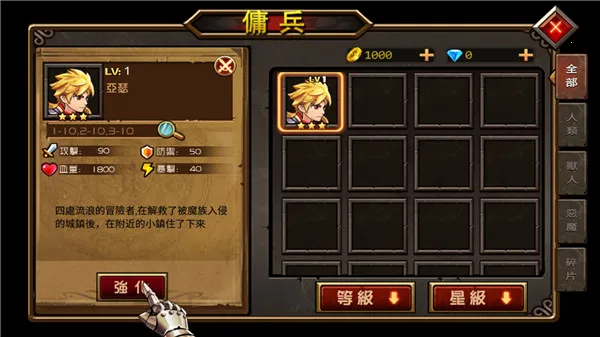 ս�����2025�ٷ����°汾