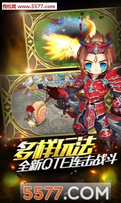 ս�����2025�ٷ����°汾v1.4.3 ��׿���ͼ