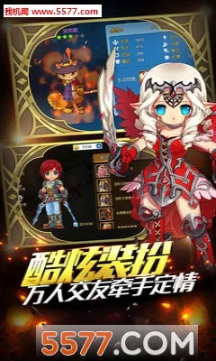 ս�����2025�ٷ����°汾v1.4.3 ��׿���ͼ