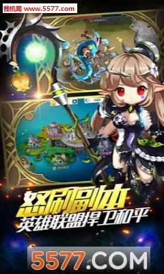 ս�����2025�ٷ����°汾v1.4.3 ��׿���ͼ