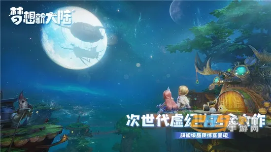 �����´�½(��ûغ�����)v1.1.3 ��Ѱ��ͼ