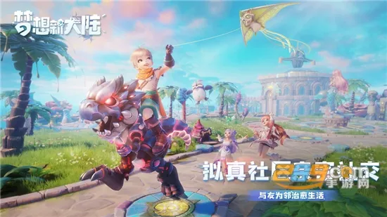 �����´�½(��ûغ�����)v1.1.3 ��Ѱ��ͼ