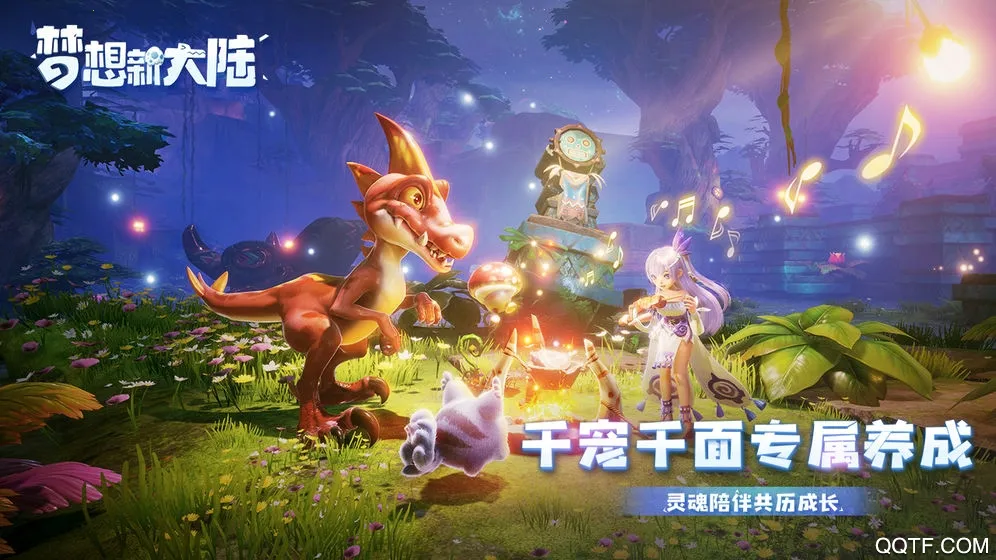 �����´�½(��ûغ�����)v1.1.3 ��Ѱ��ͼ