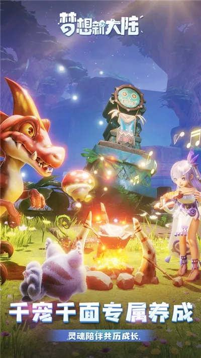 �����´�½(��ûغ�����)