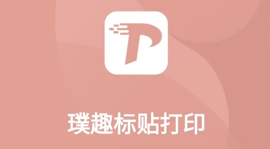 �Ȥ������ӡ�����ֻ���