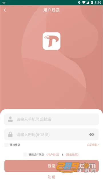 �Ȥ������ӡ�����ֻ���v1.10.02 �ٷ������ͼ