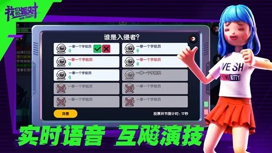 ���ǵ��ɶ�(����ɱ�ɶ���Ϸ)