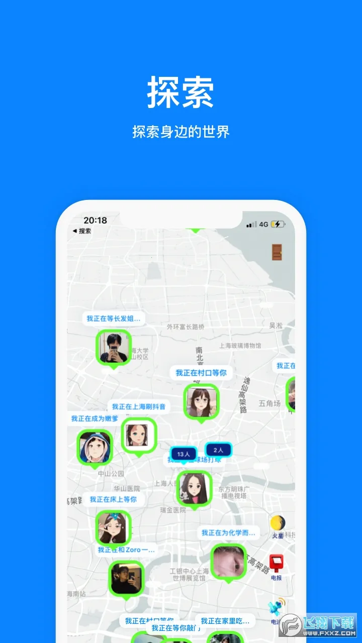 ��������(������������)