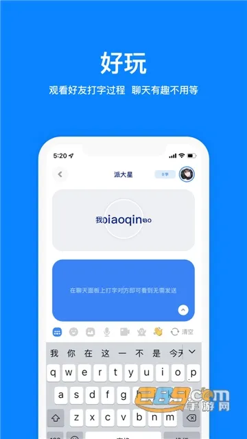 ��������(������������)