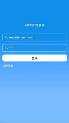 Ѷ��CRM(��ҵҵ���������)v3.5.7 �ٷ������ͼ