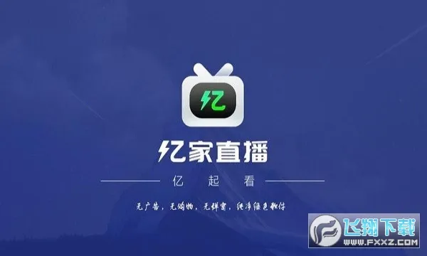 �ڼ�ֱ��2025���ذ�װv1.2.5 ��Ѱ��ͼ