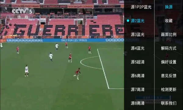 �ڼ�ֱ��2025���ذ�װv1.2.5 ��Ѱ��ͼ