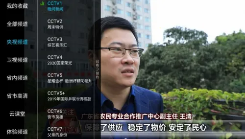 �ڼ�ֱ��2025���ذ�װ