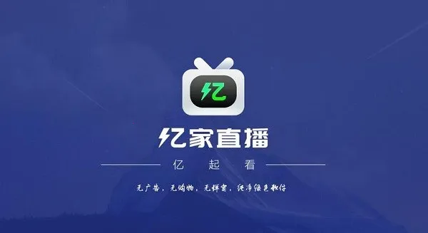 �ڼ�ֱ��2025���ذ�װv1.2.5 ��Ѱ��ͼ