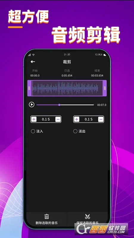 �������׿���ֻ���v1.2 ��Ѱ��ͼ