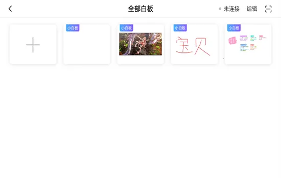 �Ѻ�ֱ������2025���ذ�װv2.2.30 ��׿���ͼ