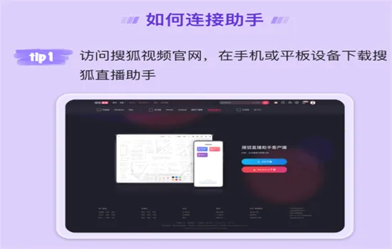 �Ѻ�ֱ������2025���ذ�װ