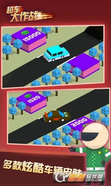 ��������ս��׿���ֻ���v1.0.1 �ٷ������ͼ