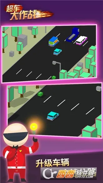 ��������ս��׿���ֻ���v1.0.1 �ٷ������ͼ