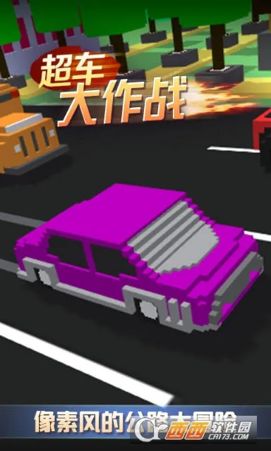 ��������ս��׿���ֻ���v1.0.1 �ٷ������ͼ