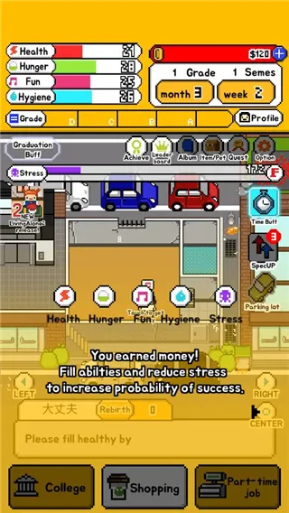 ��������(��ѧ��ģ����Ϸ)v1.7 ��׿���ͼ