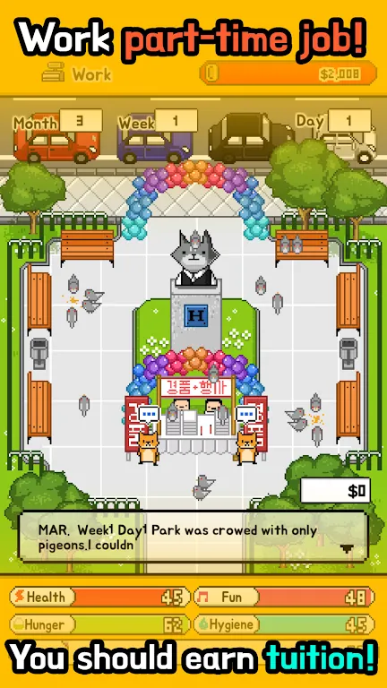 ��������(��ѧ��ģ����Ϸ)v1.7 ��׿���ͼ