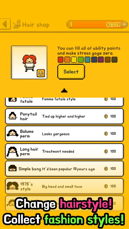 ��������(��ѧ��ģ����Ϸ)v1.7 ��׿���ͼ