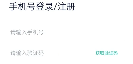 ���ʽ���(����ҽ��ƽ̨)