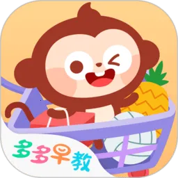 ��೬��2025���ذ�װv2.4.03 �ֻ���